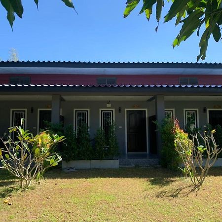 Buncha Place Bang Tao Beach  Exterior photo